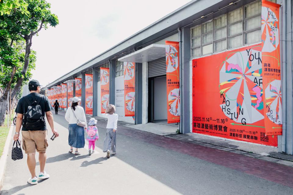 高市文化局2025高雄漾藝博駁二大勇區P3倉庫 藝術新銳、特展兩展區串連在地藝廊