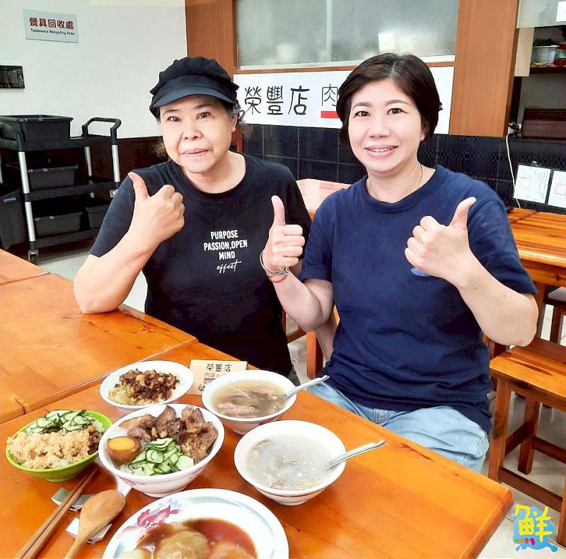饕客激推！前金傳統小吃  榮豐店肉圓米糕       飄香三代歷久彌新  銅板價大大滿足