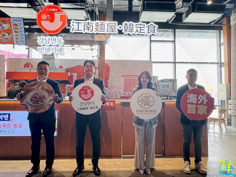 首爾連鎖「江南麵屋･韓定食」台灣首店落腳高雄鼓山新濱町海洋廚房  帶給台人正宗韓式家常味