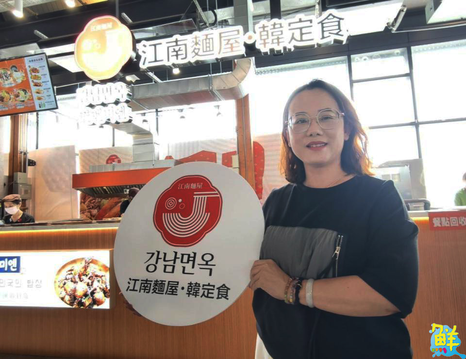 首爾連鎖「江南麵屋･韓定食」台灣首店落腳高雄鼓山新濱町海洋廚房  帶給台人正宗韓式家常味