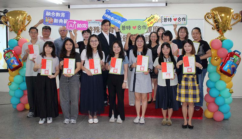 高市教育局表揚114學年度25件特教數位教材 前進三民區河濱國小觀摩分享