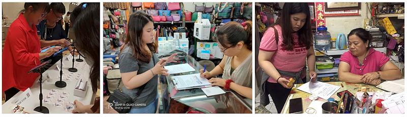 方案名稱	商圈巷弄店家開店包智能輔助雲工具