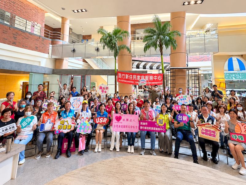 從他鄉到故鄉　台鋼科大USR攜手地方共築新住民「另一個娘家」