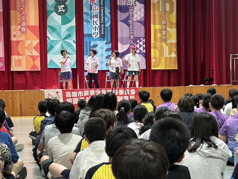 高雄市少年隊及少輔會宣導話劇團 築起安全防線  守護高雄學子