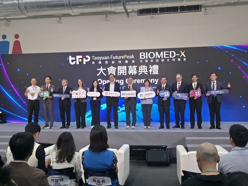 建研所實證73.6％ 立面光電補城市綠電 光電新制8月上路，中央實證與桃園場域形成淨零建築推進鏈