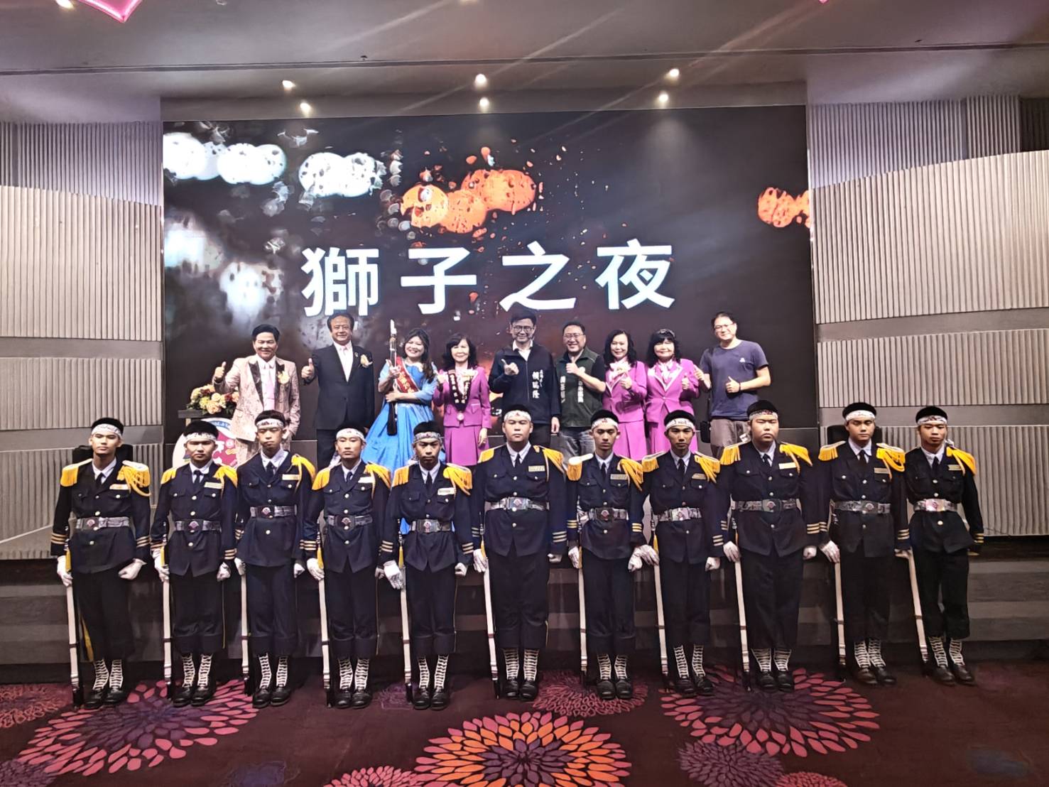 高雄市維新國際獅子會   用愛點燃學子前程
