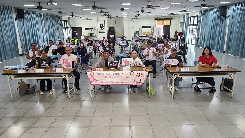 父親節不只祝福爸爸　更要守護生命中最重要的女性、政府、民代、社區與公益團體攜手　從安平出發守護女性健康