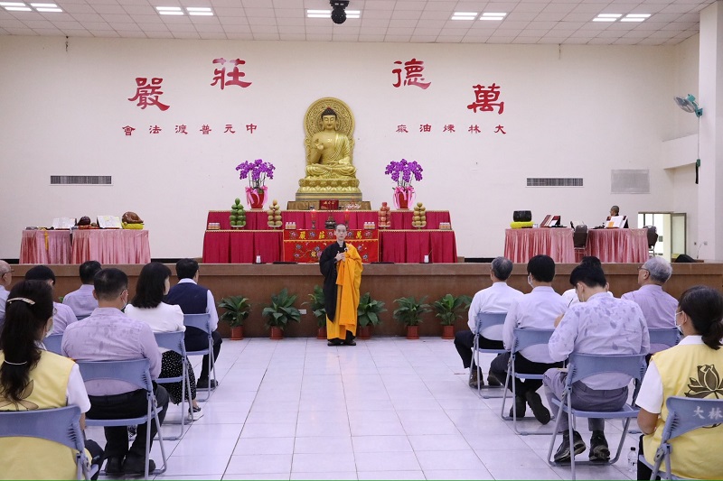 中油大林煉油廠舉行中元普渡祈福法會