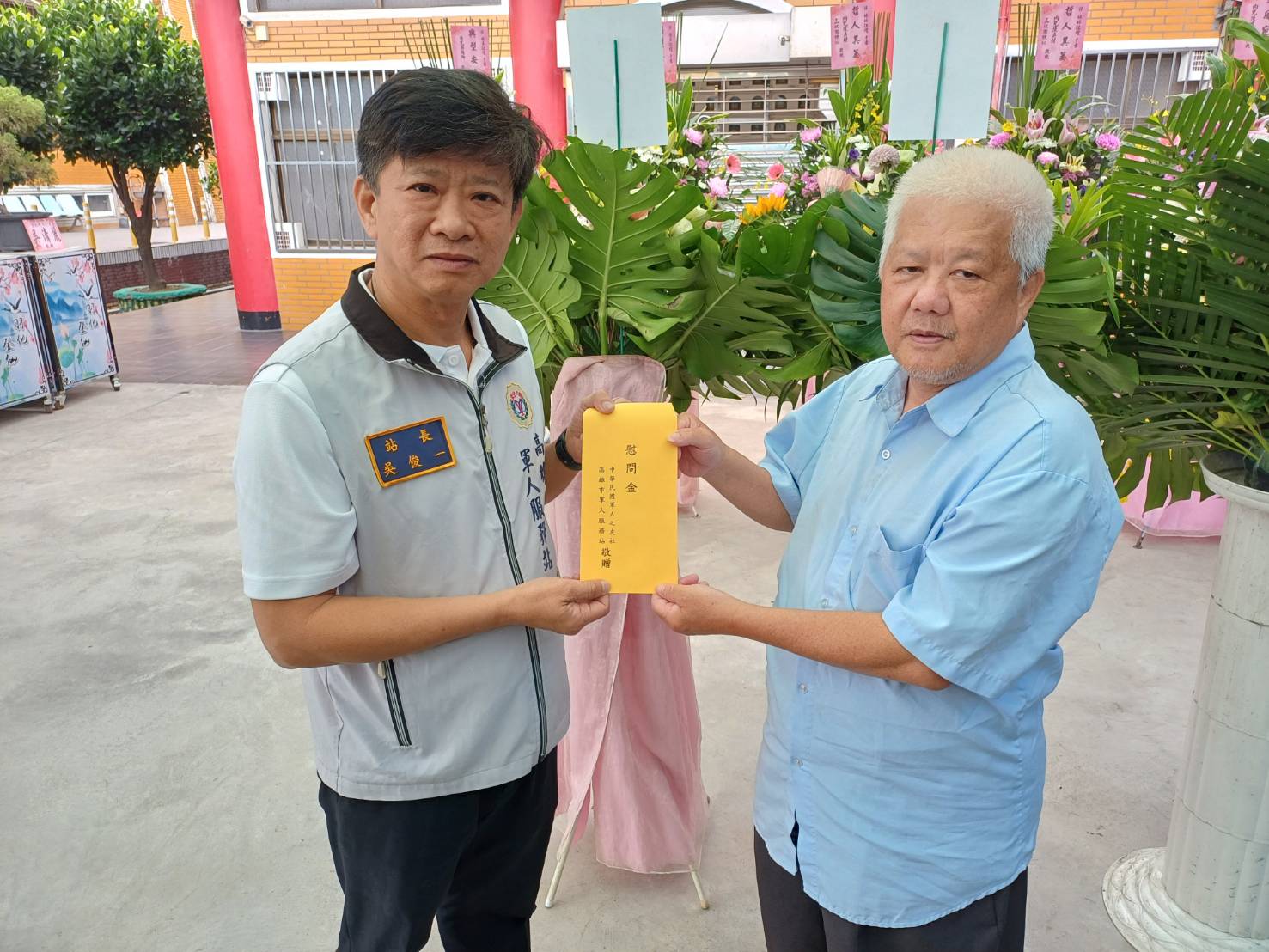 高雄市軍人服務站慰問陸戰99旅蘇姓中士家屬　傳遞軍人之友社關懷