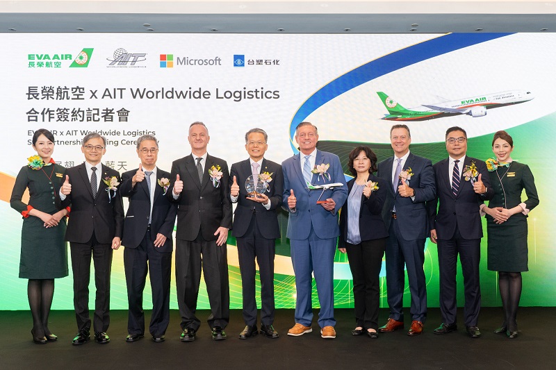 長榮航空攜手貨運代理商AIT、微軟及台塑石化推動低碳運輸,首年創造15,000噸減碳環境效益