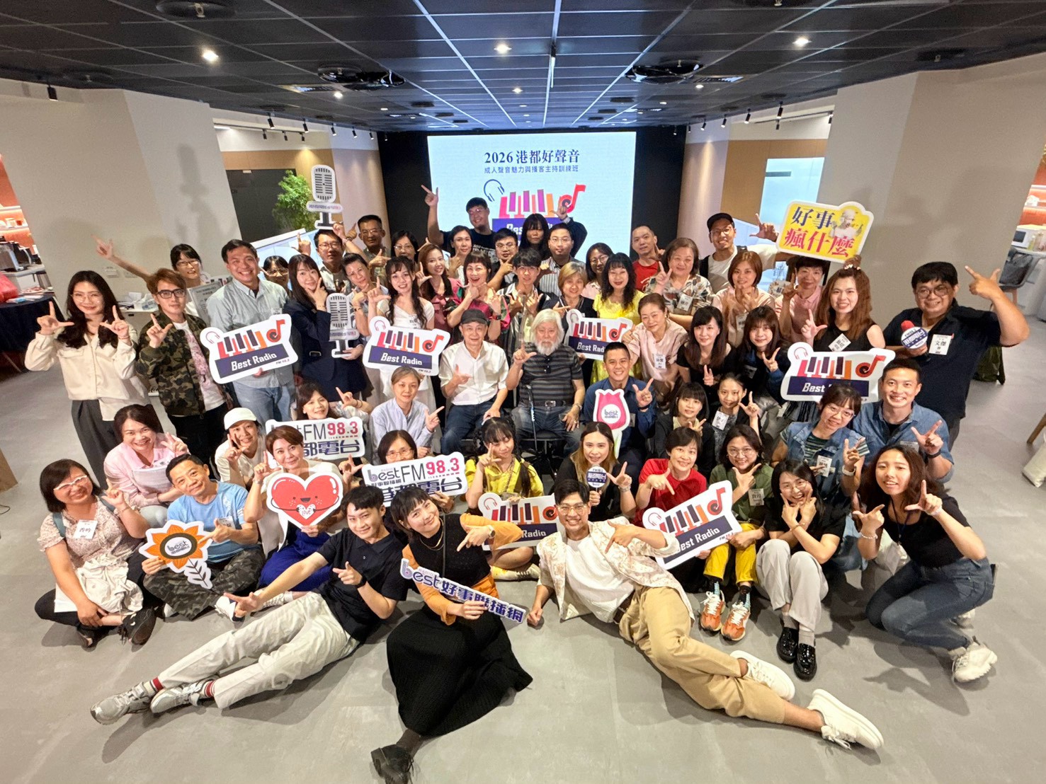 聲音遇上AI!港都好聲音開啟新世代表達力 近50學員搶學Podcast、主持與AI創作