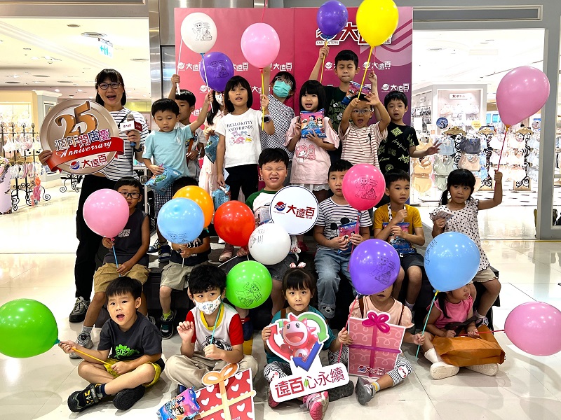 高雄大遠百 25週年開店慶登場,秋裝新品一次看、時尚換季正當時