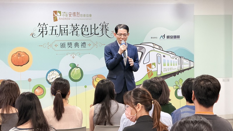  2,197件作品響應惜食教育！第五屆安得烈著色比賽頒獎，用畫筆守護地球  