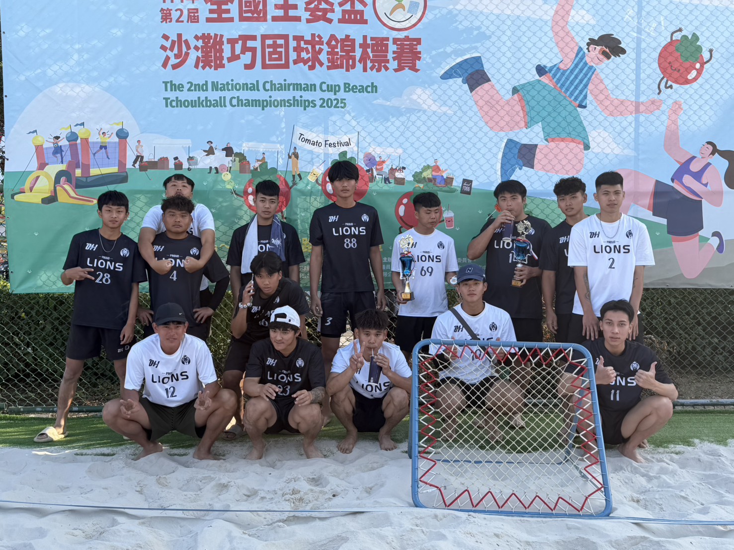 台鋼科大首戰主委盃沙灘巧固球賽　勇奪社會男子組銅牌