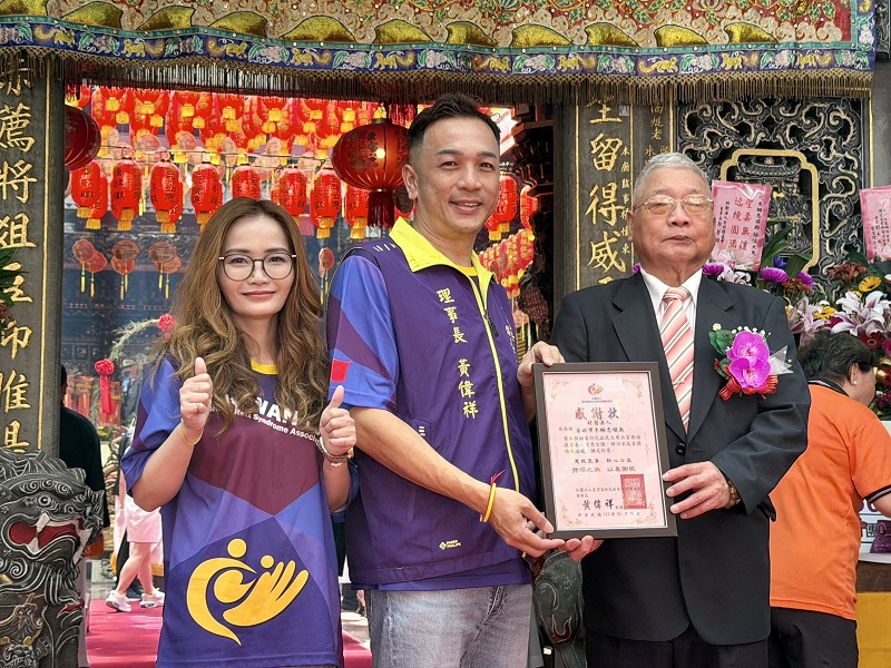 忠順廟保儀大夫1269週年聖誕千秋　捐贈雷特氏症家庭傳遞社會溫暖