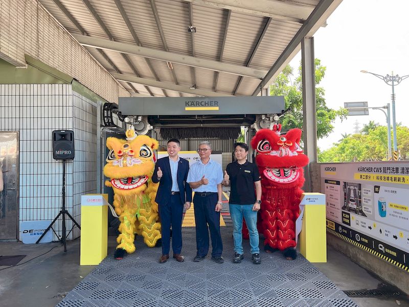 半導體S廊帶帶動商機 凱馳攜手崧象於仁武啟用智慧洗車據點
