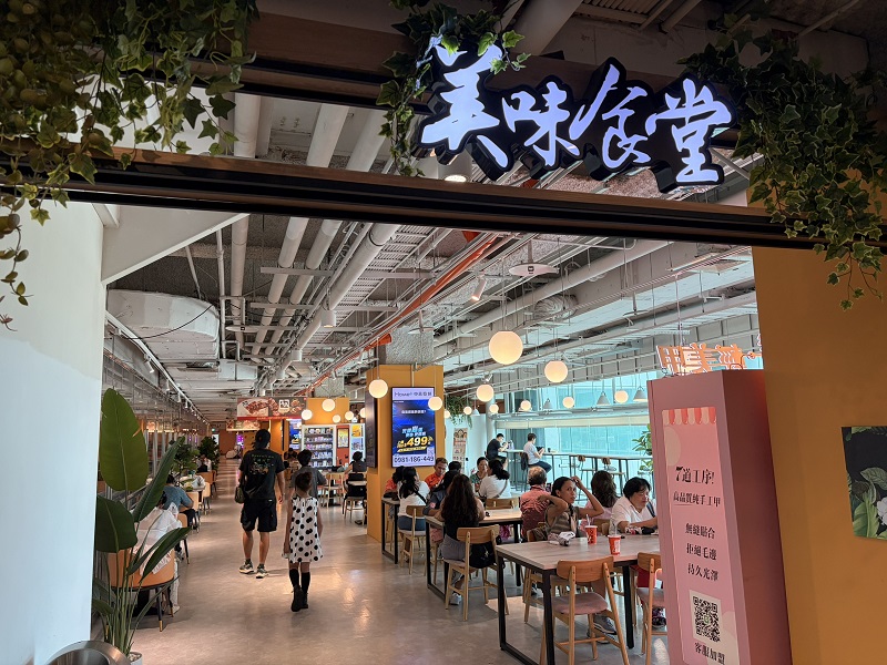 迎雙節聚餐旺季 Global Mall新左營車站新品牌推限時活動吸客