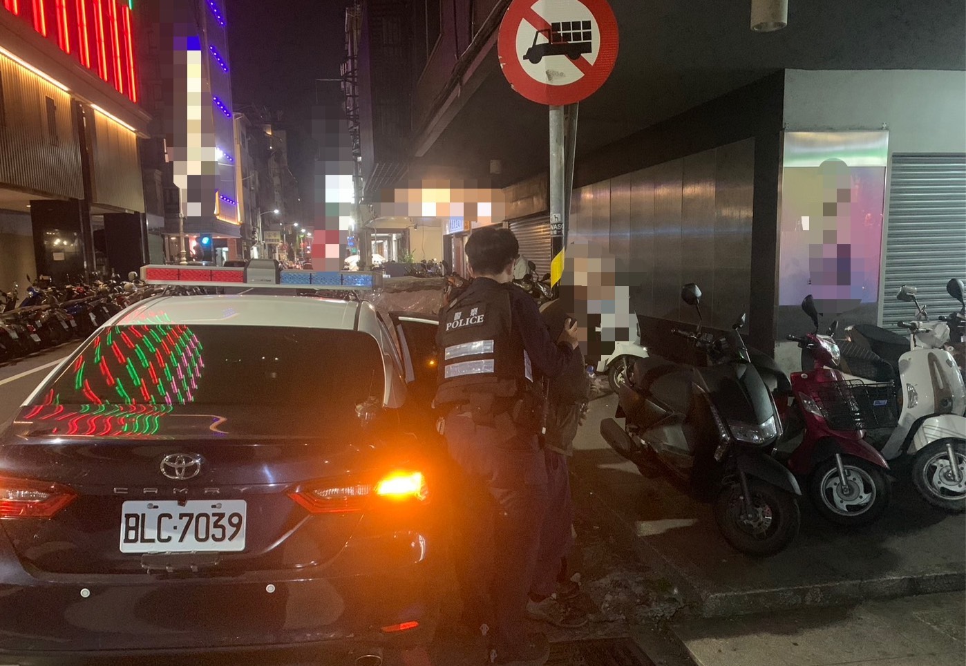 老翁餐敘後不慎迷途    幸遇高雄市三民一分局暖警平安送返家  