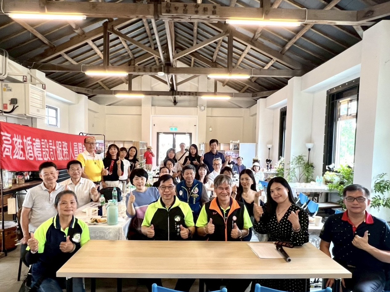 高雄婚禮產業啟動整合升級　聯展說明會聚焦數位轉型與一站式服務