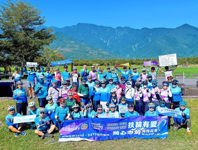 扶輪情誼・鐵馬傳承：3510與3470地區跨區環島盛事圓滿落幕