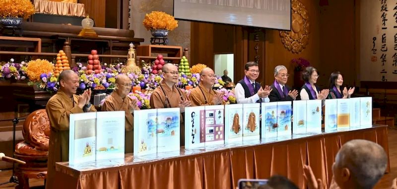 星雲大師圓寂3周年紀念日 郵票發行緬懷百年風範