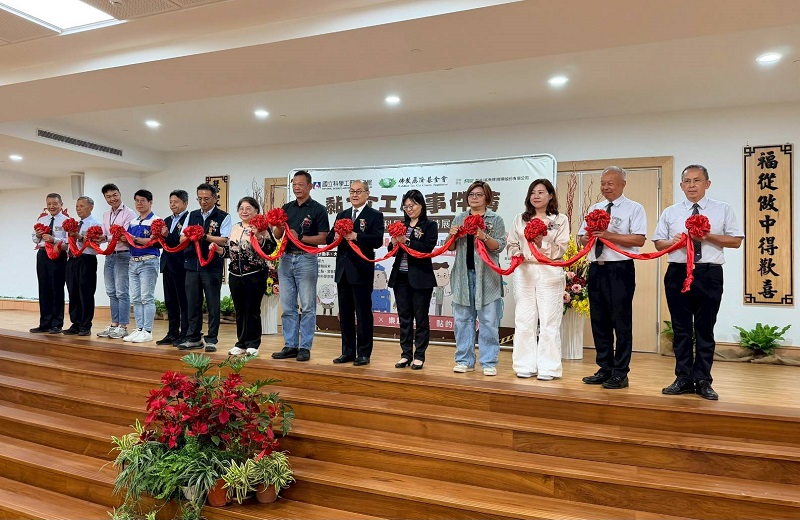 科學教育與人文傳愛「黏」起來！ 「黏TT工廠事件簿」鳳山靜思堂甜蜜開展