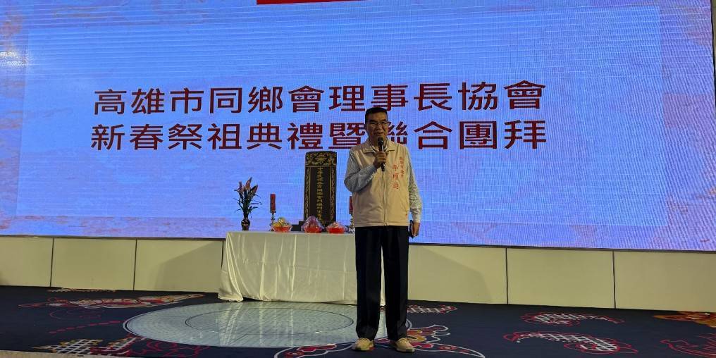 一炷清香、一生承諾 高雄市議員李順進守護前鎮小港 讓團結精神承前啟後