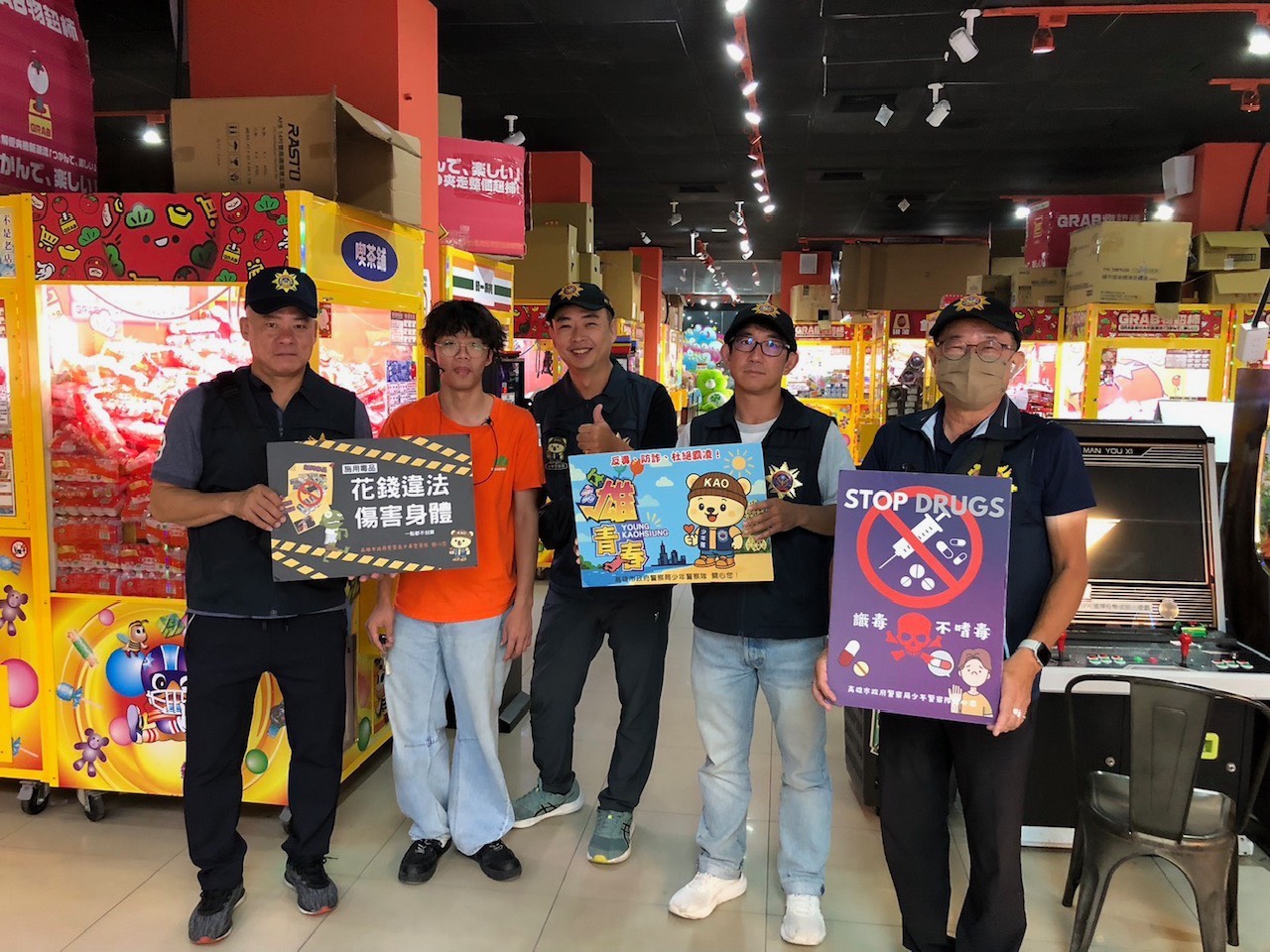 孩子的暑假 我們一直都在！ 高市警少年隊結合義刑　青春專案持續守護少年安全