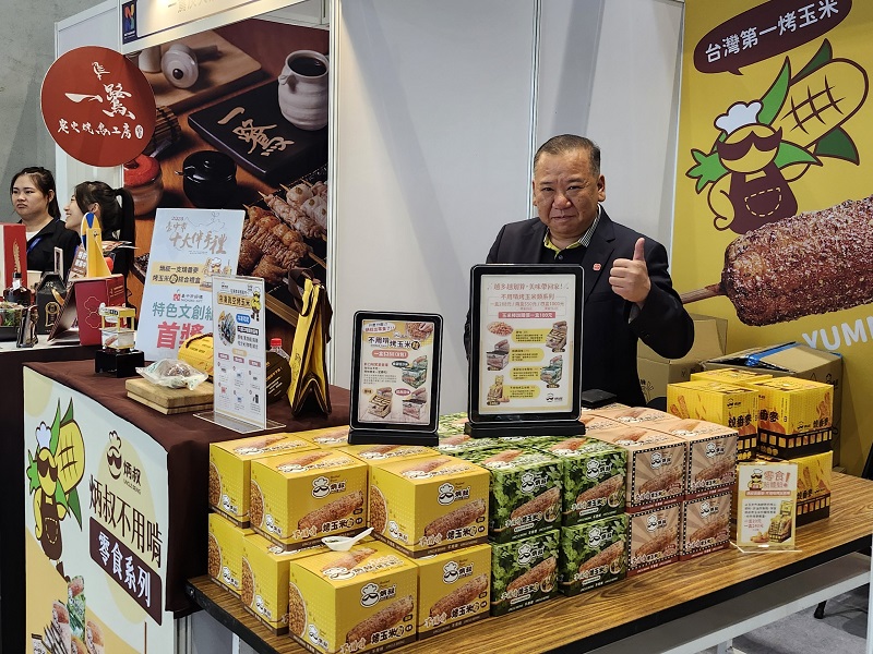 世界加盟展圓滿落幕！攤位規模增5成.日人潮增近4成 AI、B2B新商機成亮點