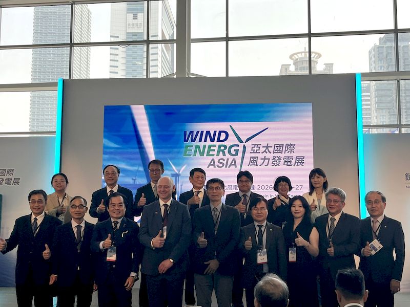 2026亞太國際風力發電展高雄登場  聚焦運維商機與人才培育　打造離岸風電產業生態系