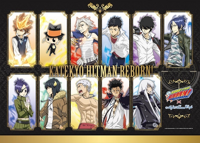 《家庭教師HITMAN REBORN!》主題Cafe盛大登場，特企餐點&特典喚回美好時光，前後期滿額贈好禮