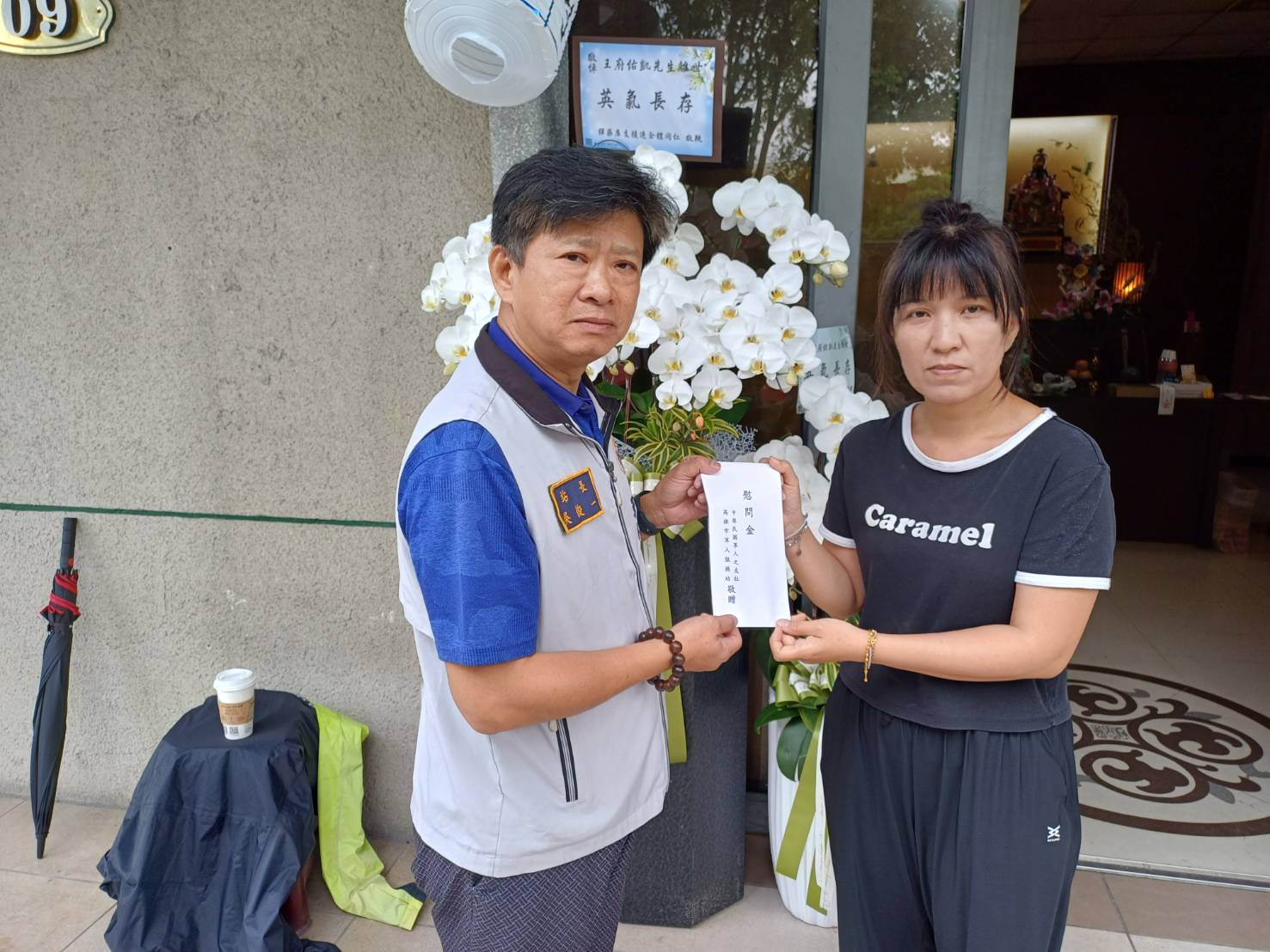 王姓士兵車禍不幸過世 高雄市軍人服務站前往弔唁慰問家屬