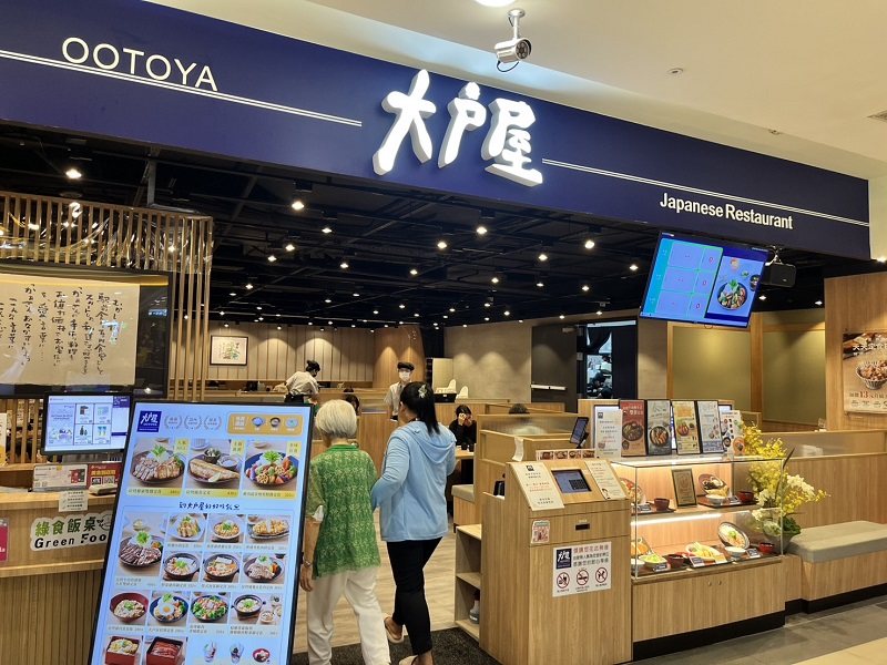 Global Mall屏東市搶攻父親節商機 人氣餐廳推出組合套餐