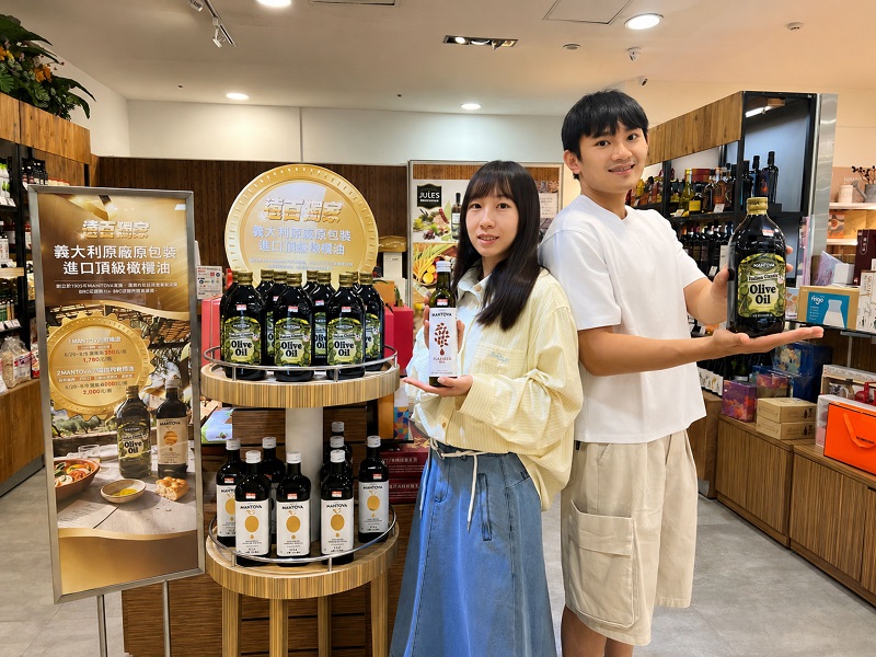 食安風波延燒 高雄大遠百提供消費者不同於一般通路的食用油選擇