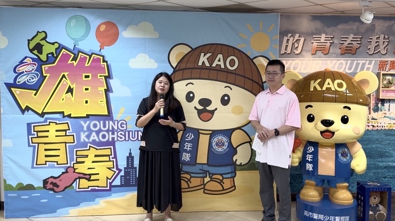 皂就幸福 警愛傳承  高市警少年隊母親節親子手作 溫馨守護青少年