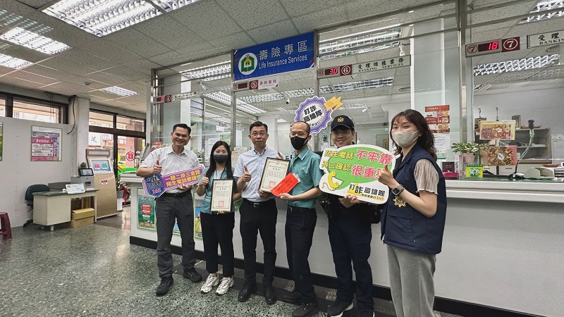 警銀合作再擋詐騙！三民第一分局成功守住民主千萬家產