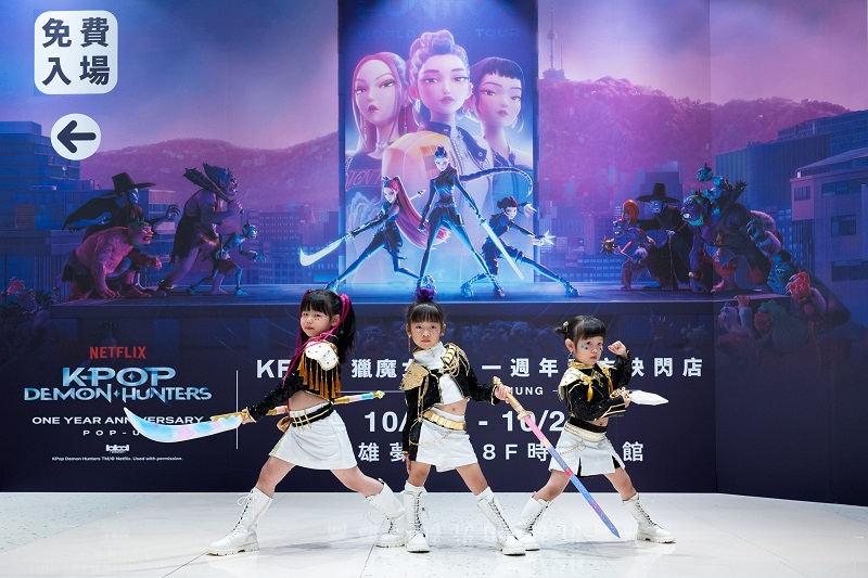 全台最終站！「K-Pop獵魔女團」一週年快閃店登場夢時代，超大Derpy首次登場萌迎粉絲