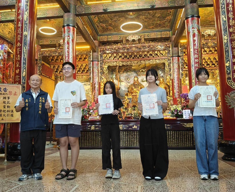 第十屆全國國中小學書法比賽」活動圓滿落幕 88位參賽者脫穎而出獲獎